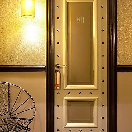 Thérèse Hotel París